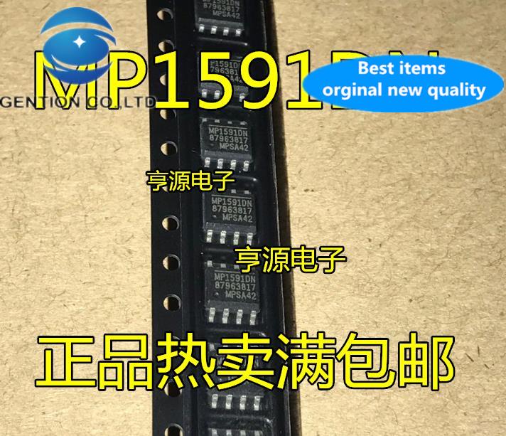 20pcs 100% ű MP1591 MP1591DN MP1591DS MP1591DN-LF-Z DC-DC Ī ַ Ĩ